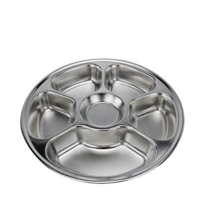 Stainless steel divided dinner plate HC-00621-A